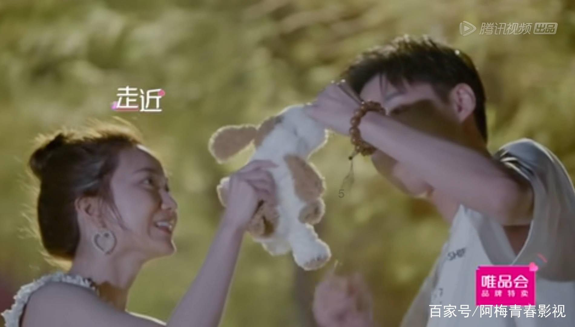 一根长寿面做法游戏画面
