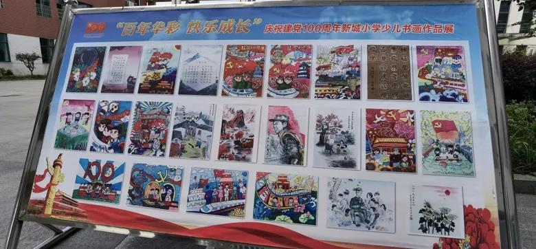 晨光生物一项目获科技进步奖一等奖
