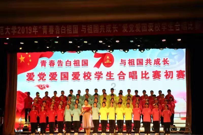 芭比一字肩