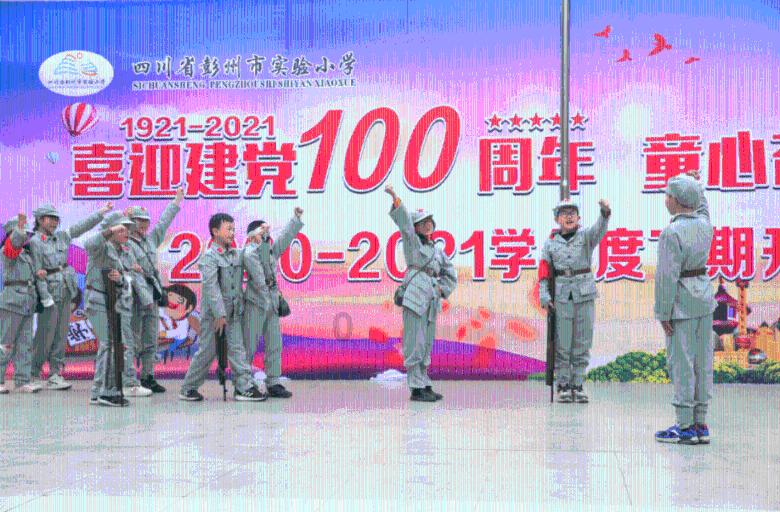 女朋友说挺内类是什么意思？